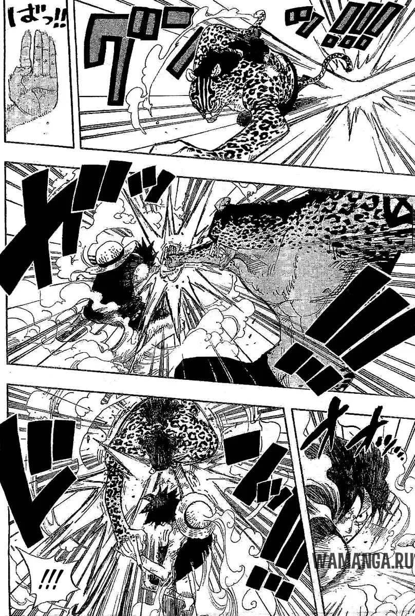 Page 11.000