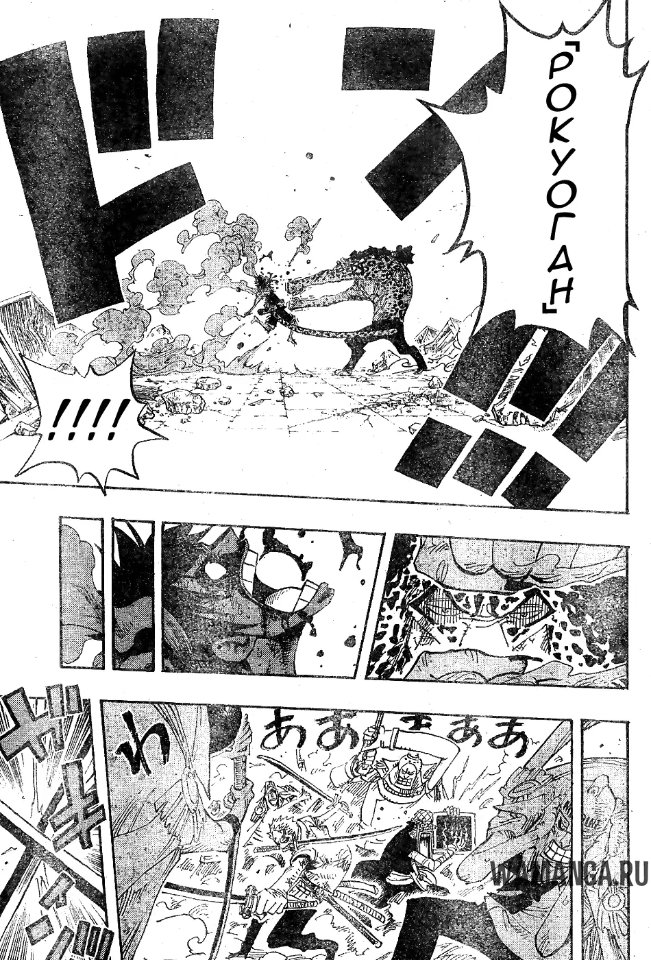 Page 11.000