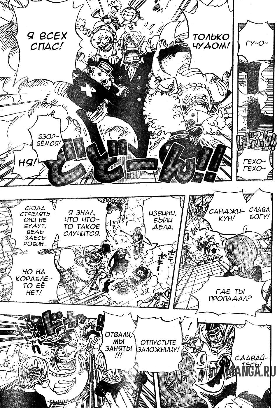 Page 11.000
