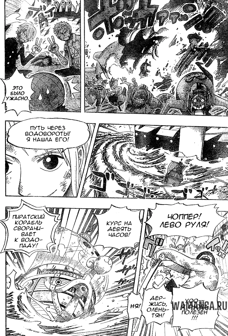 Page 11.000