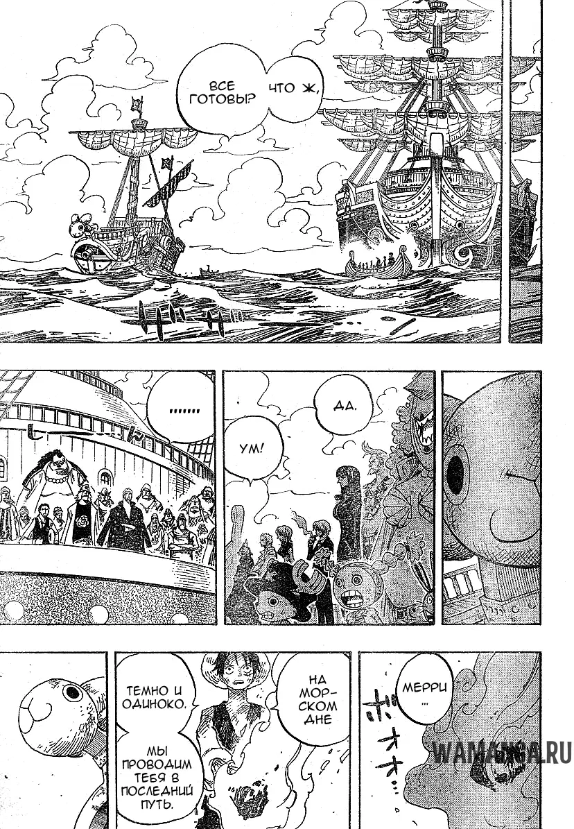 Page 11.000