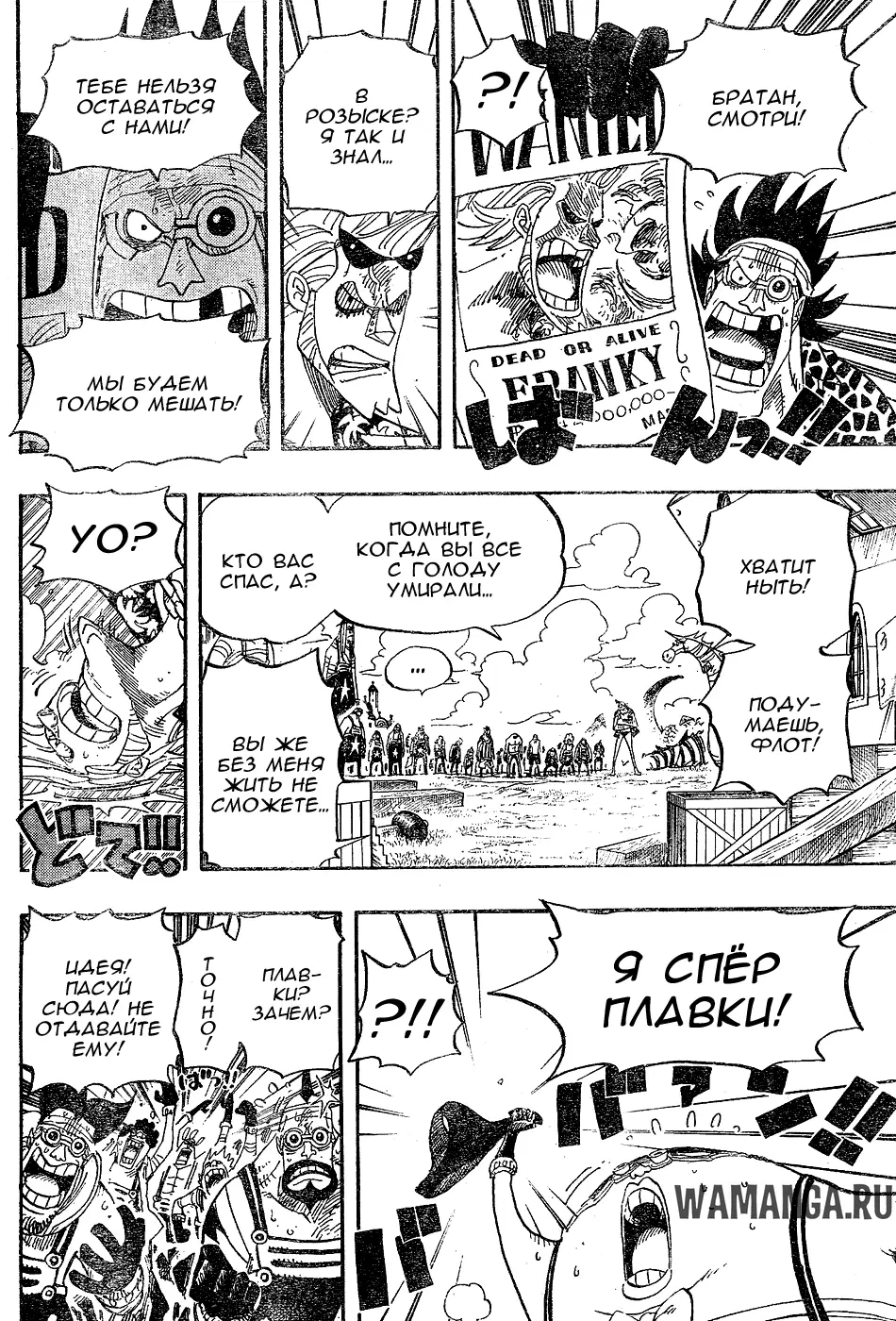 Page 11.000