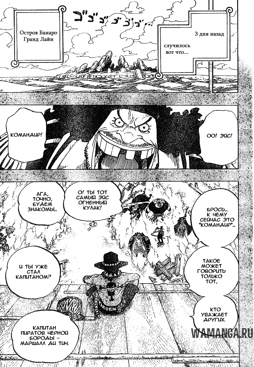 Page 11.000
