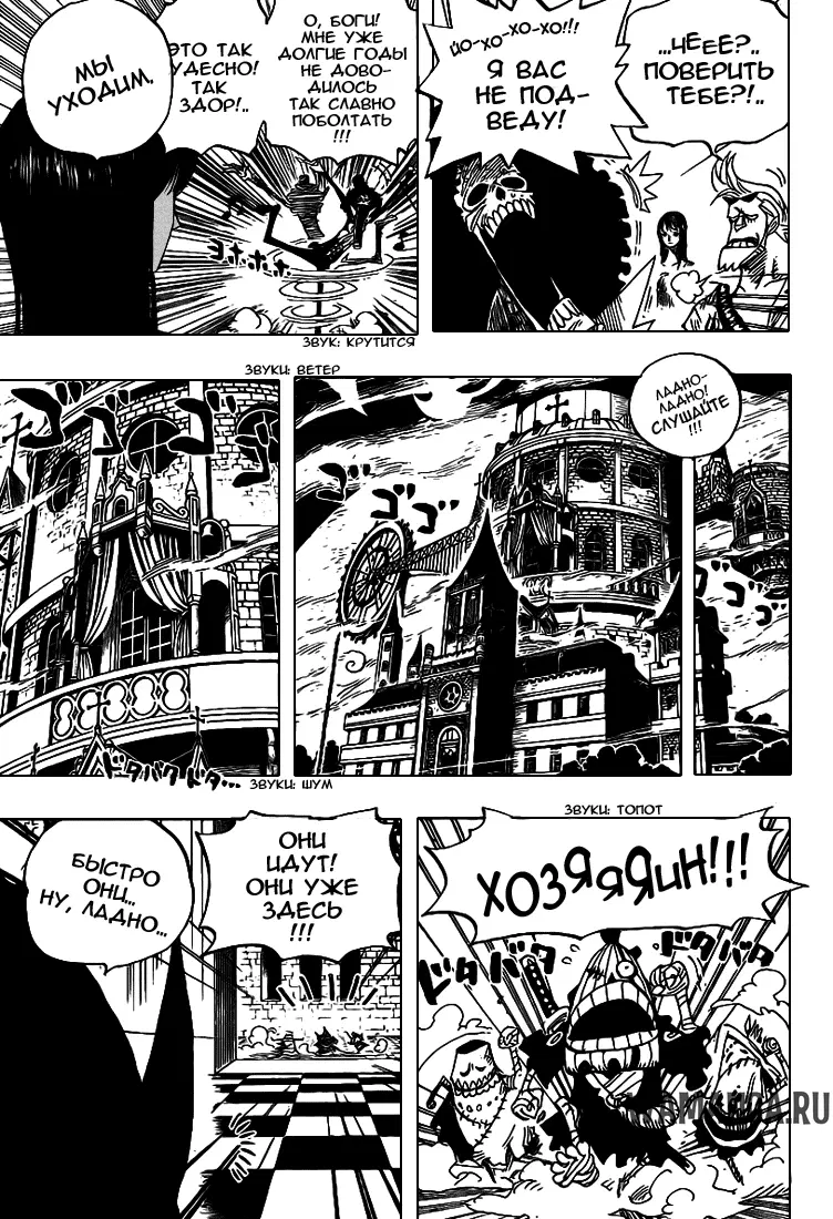 Page 11.000