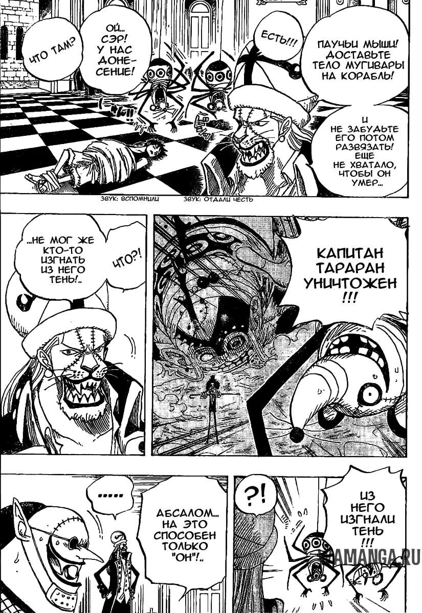 Page 11.000