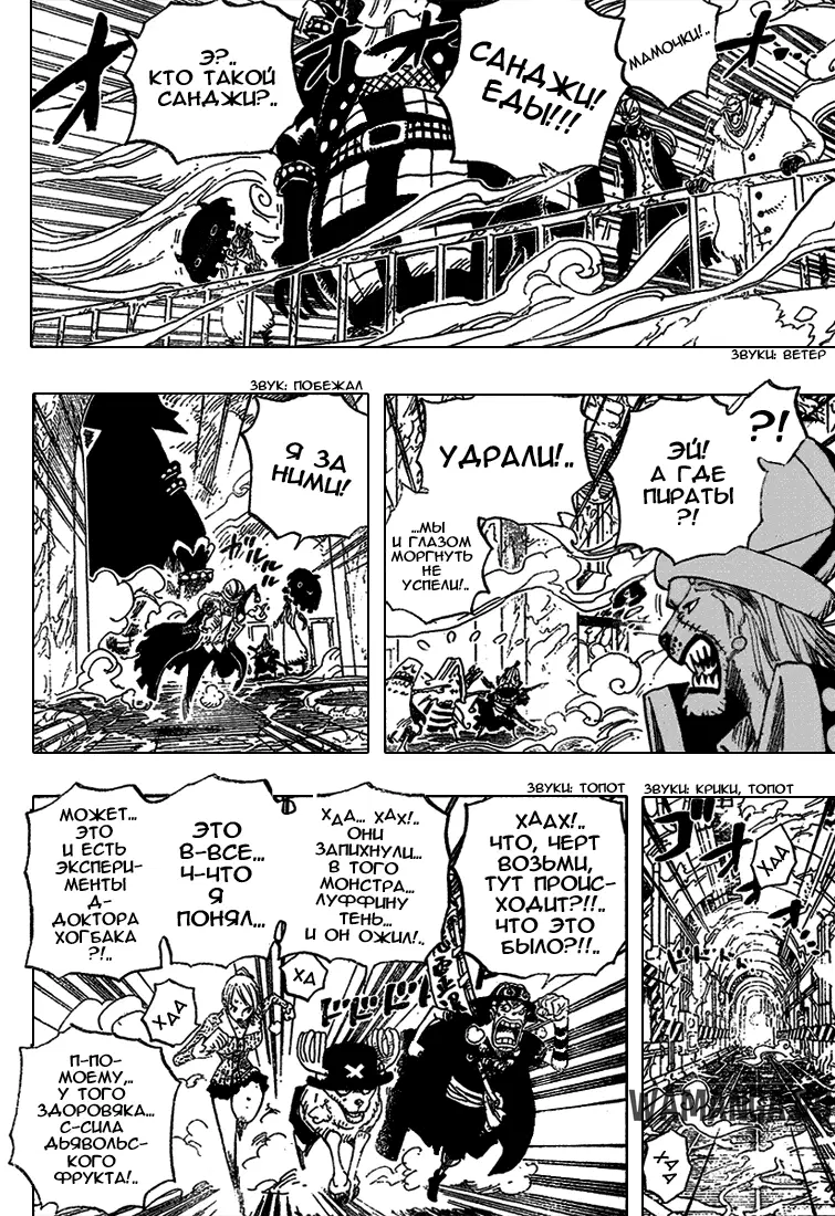 Page 11.000