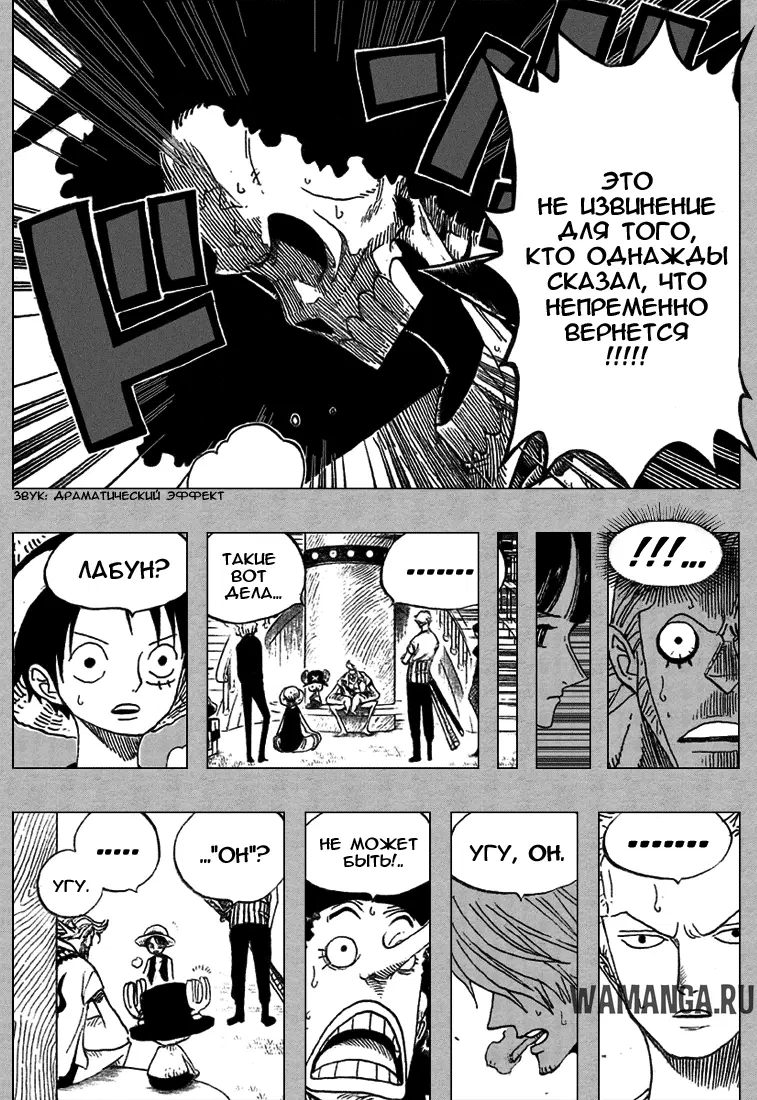 Page 11.000