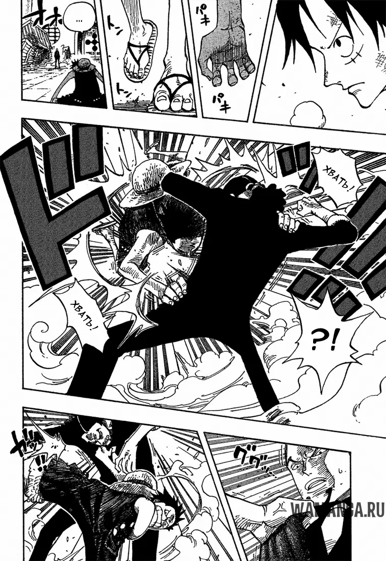 Page 11.000