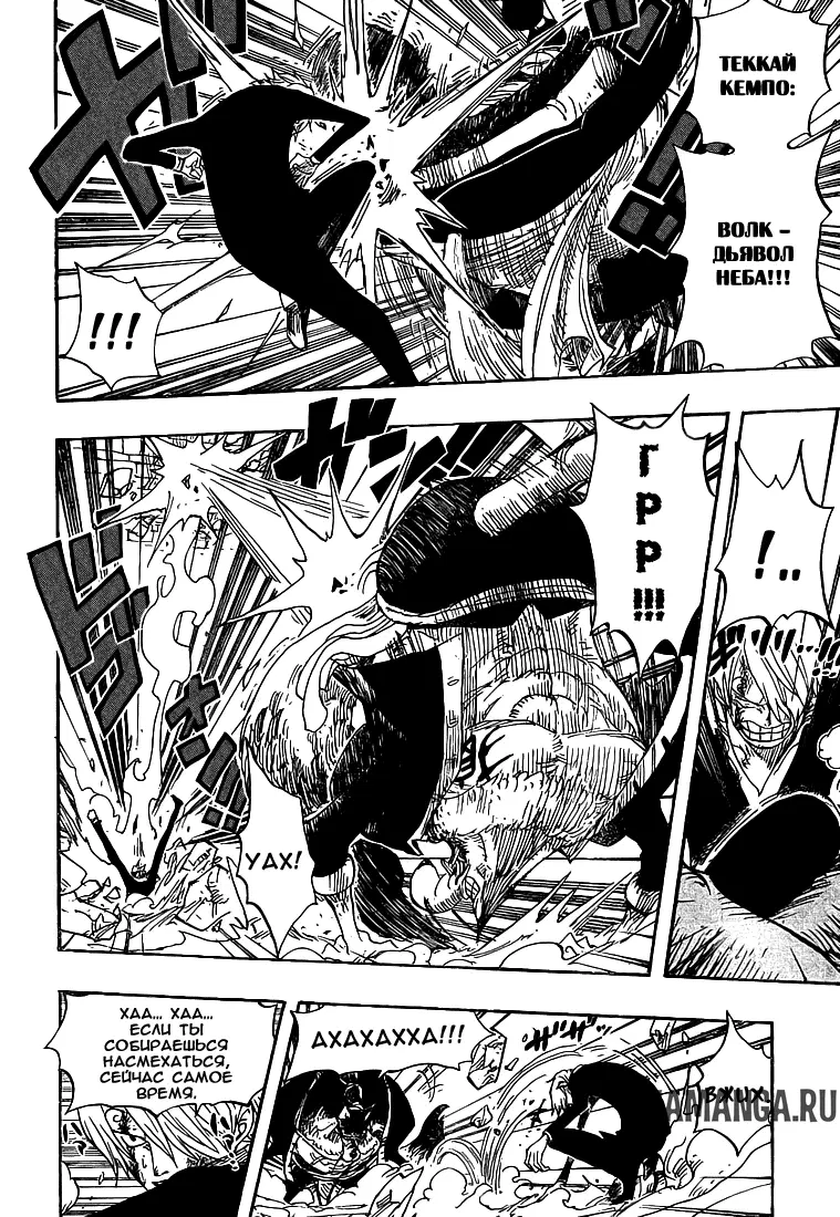 Page 11.000