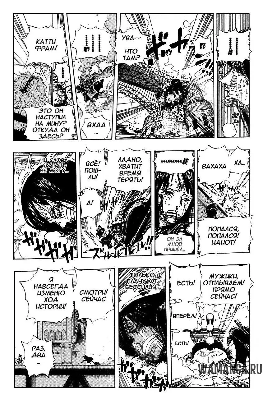 Page 11.000