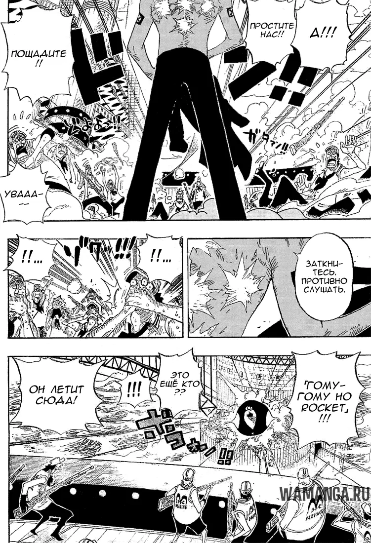 Page 11.000