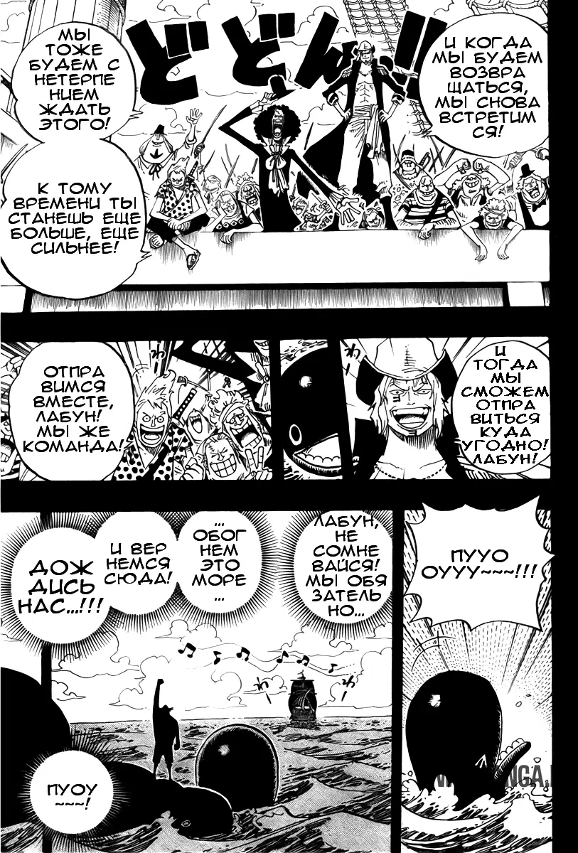 Page 11.000