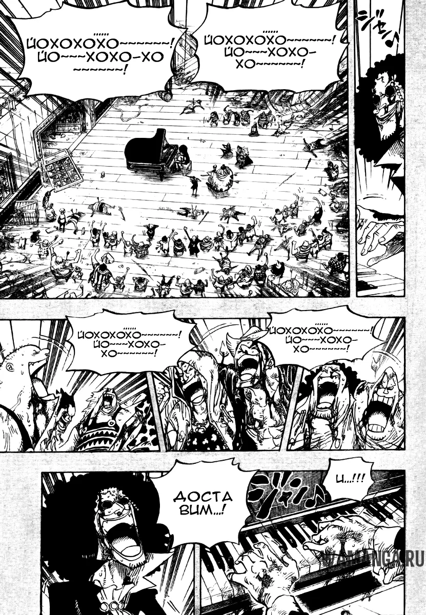 Page 11.000