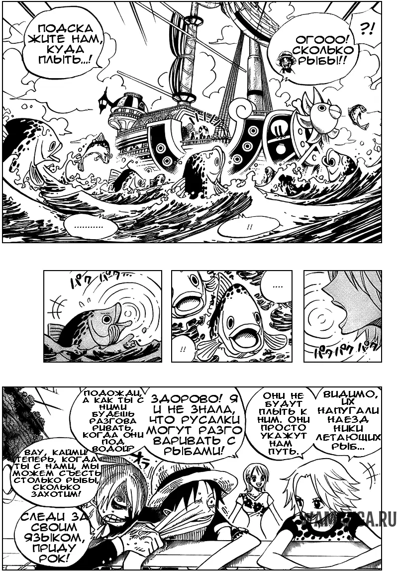 Page 11.000