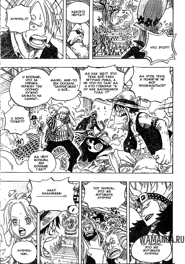 Page 11.000