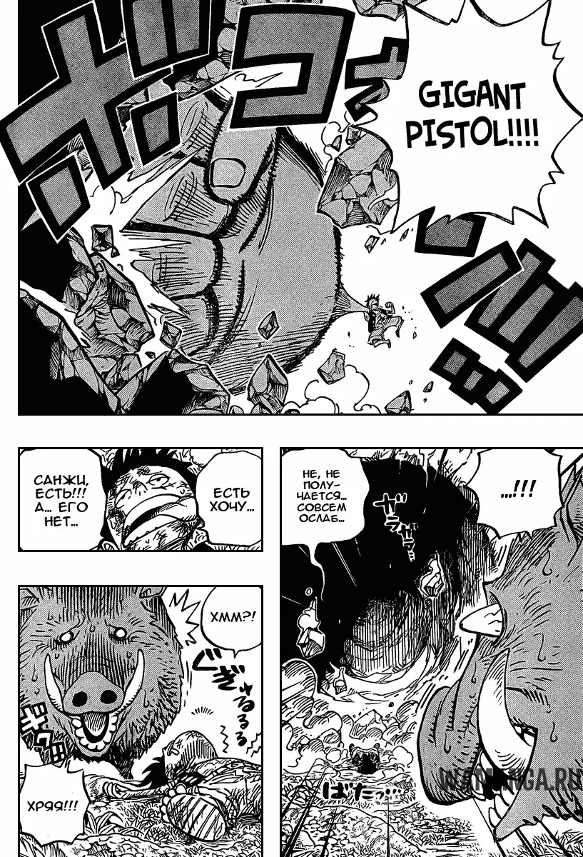 Page 11.000