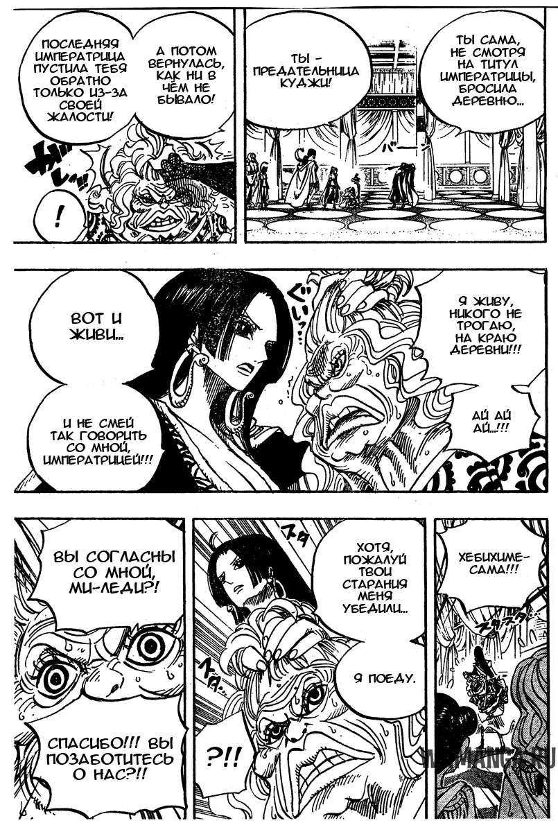 Page 11.000