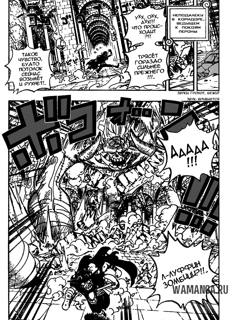 Page 11.000