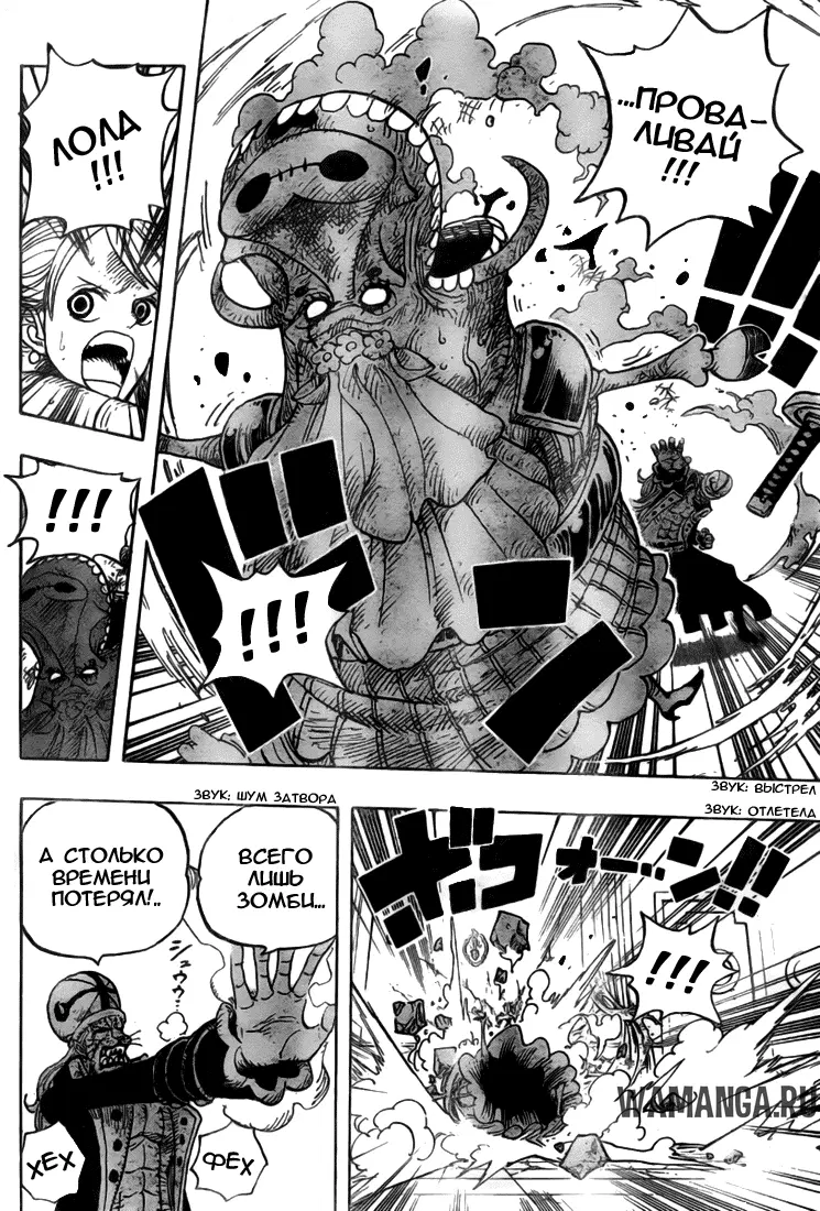 Page 11.000