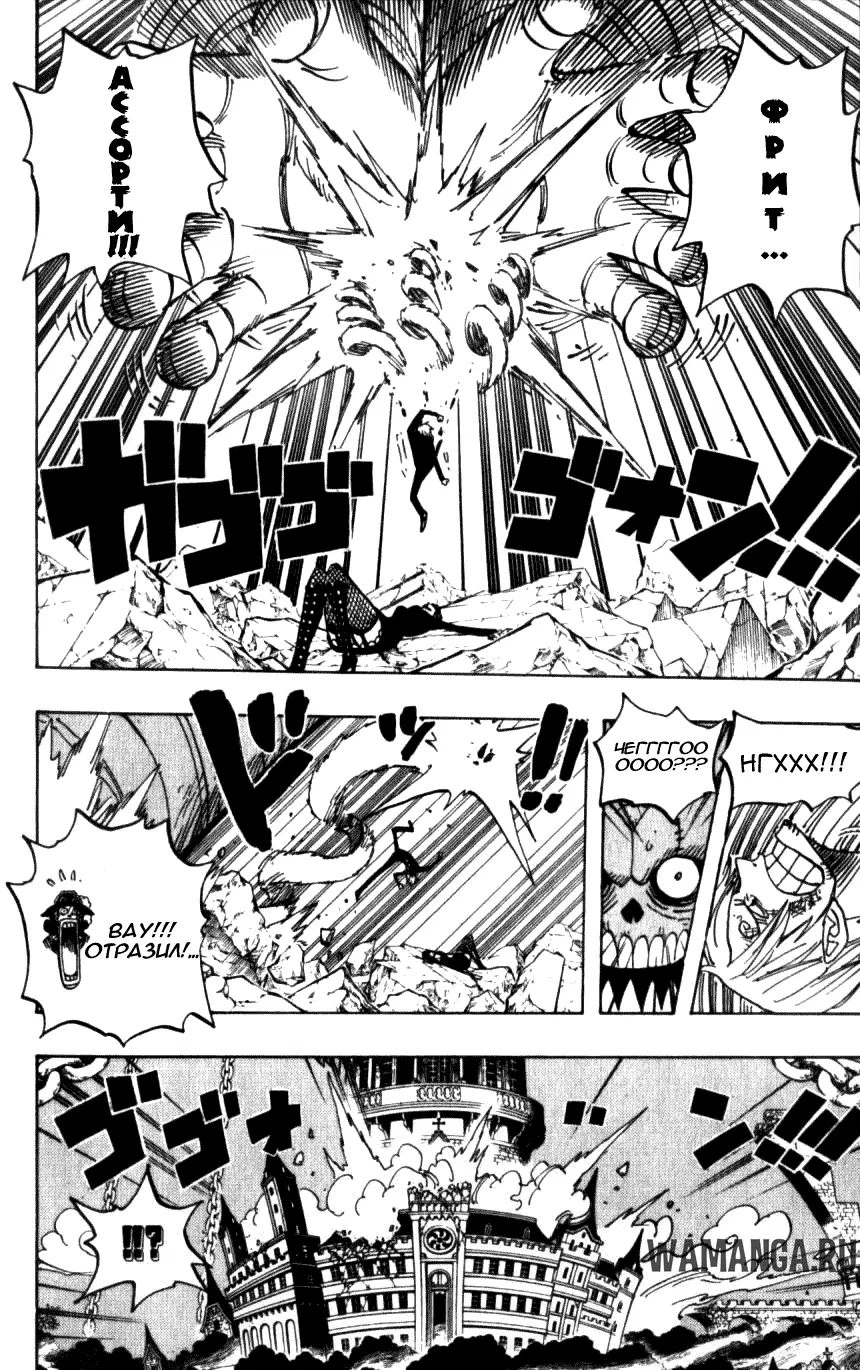 Page 11.000