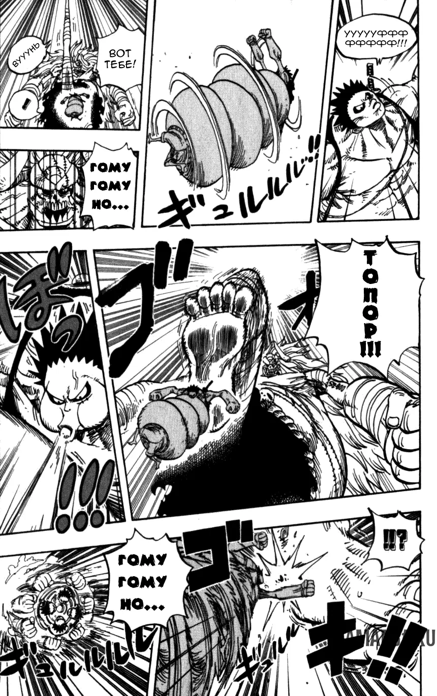 Page 11.000