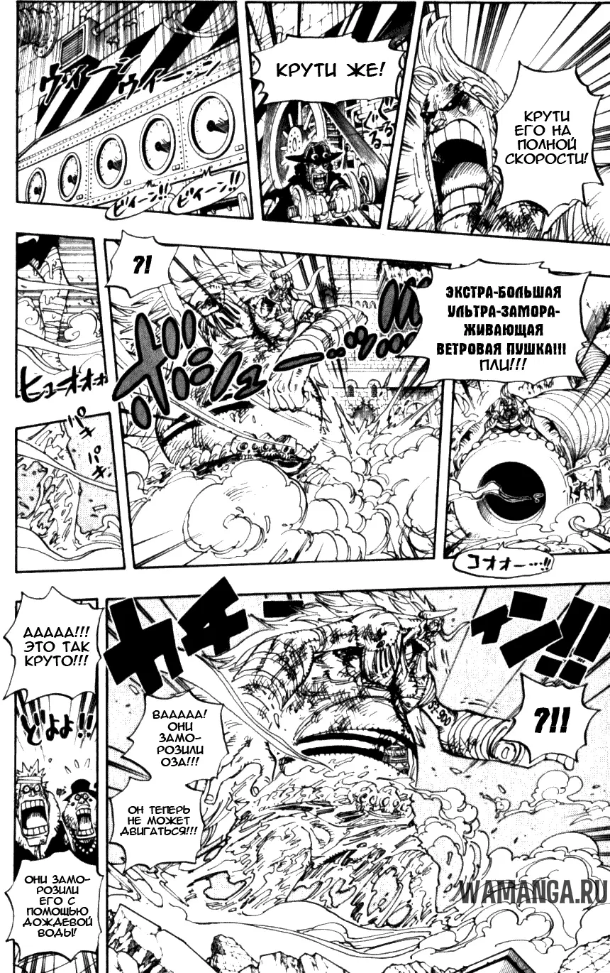 Page 11.000