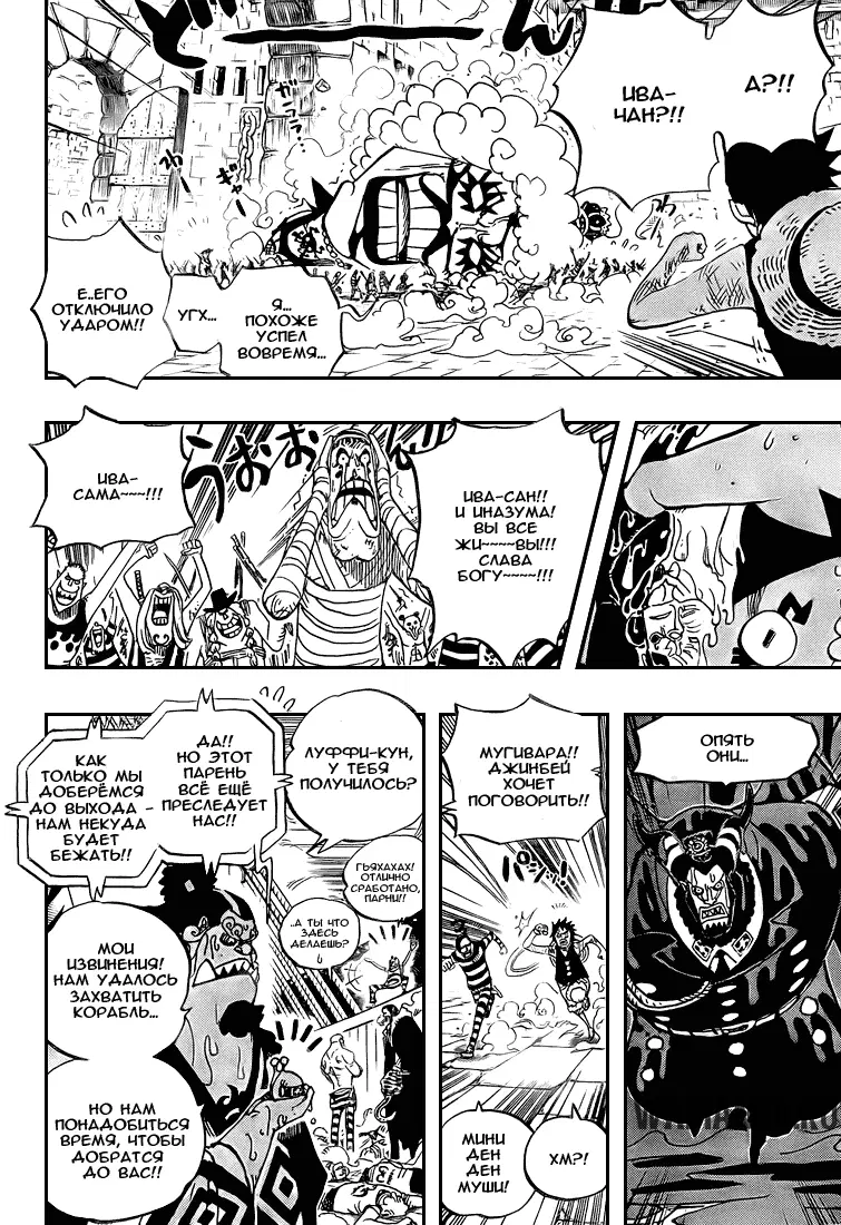 Page 11.000