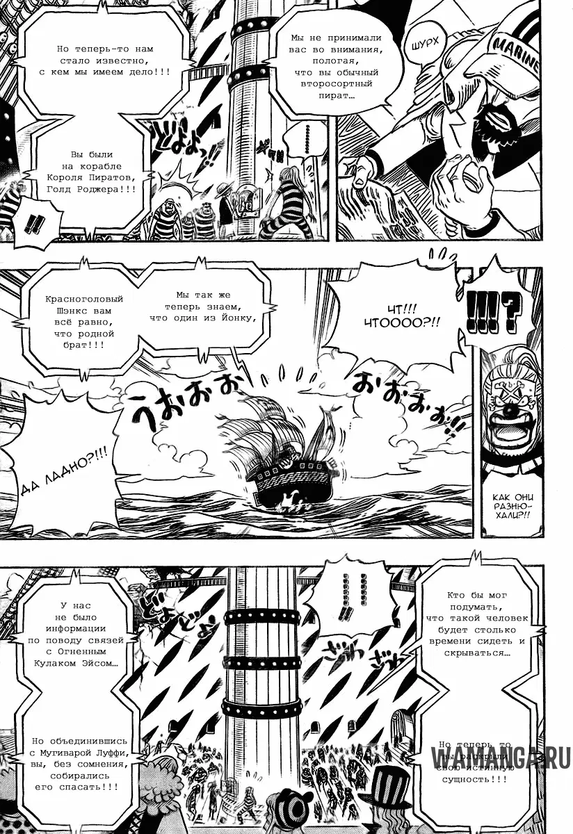 Page 11.000