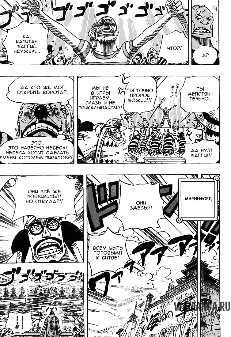 Page 11.000