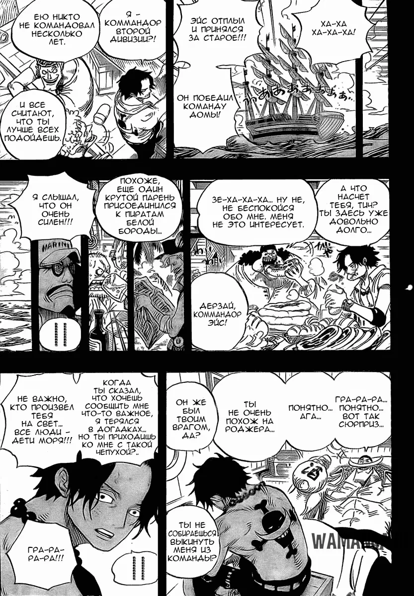 Page 11.000