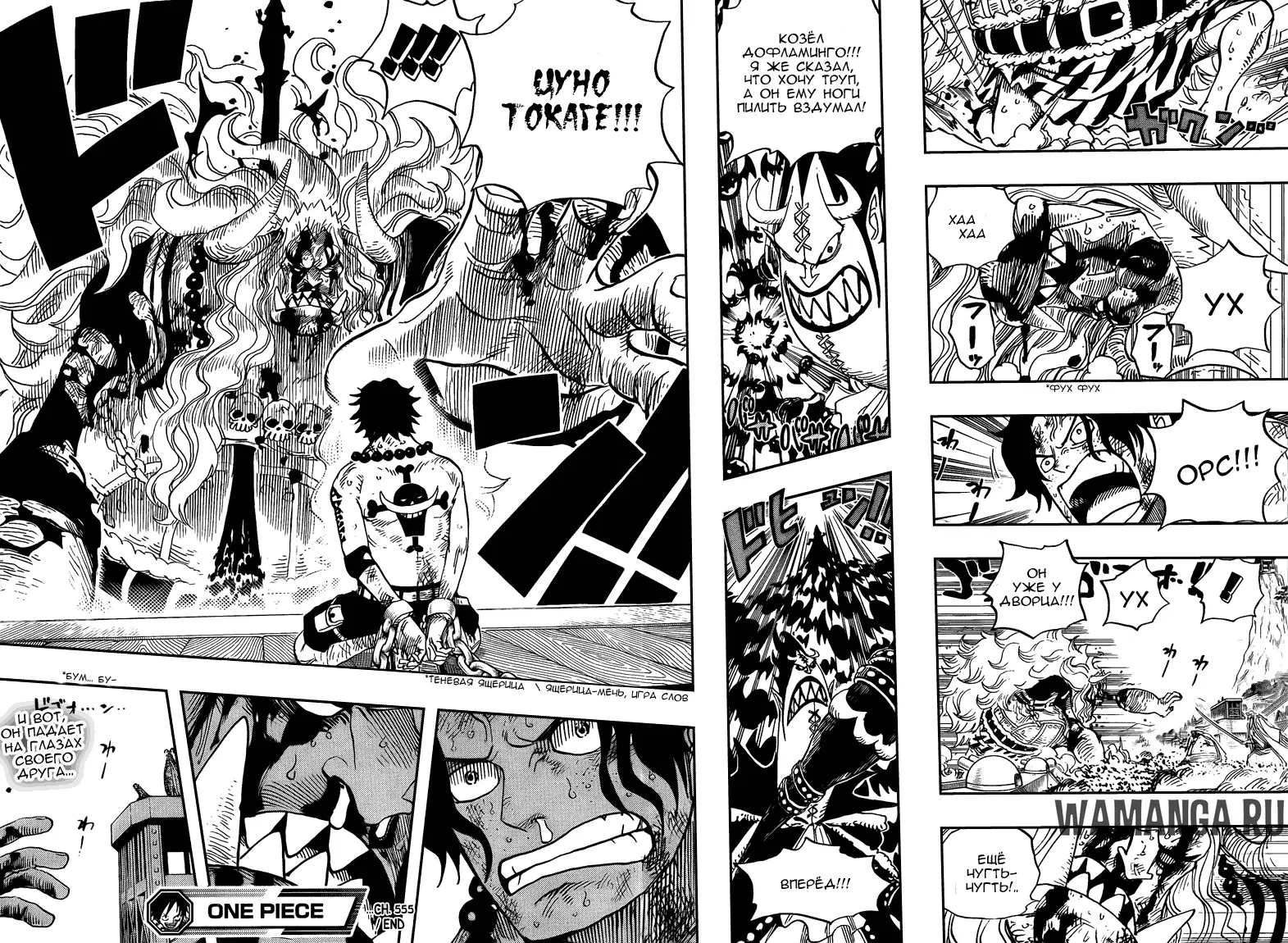 Page 11.000