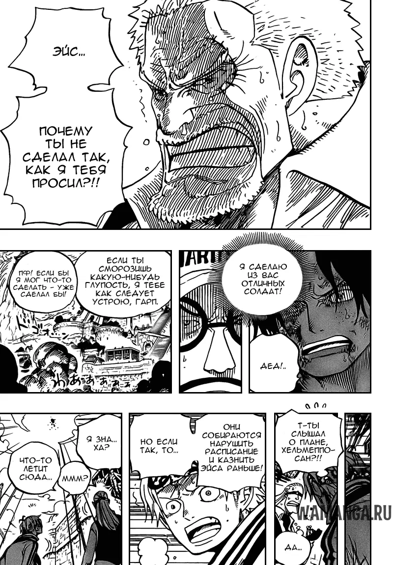 Page 11.000