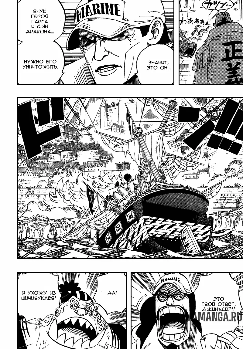 Page 11.000