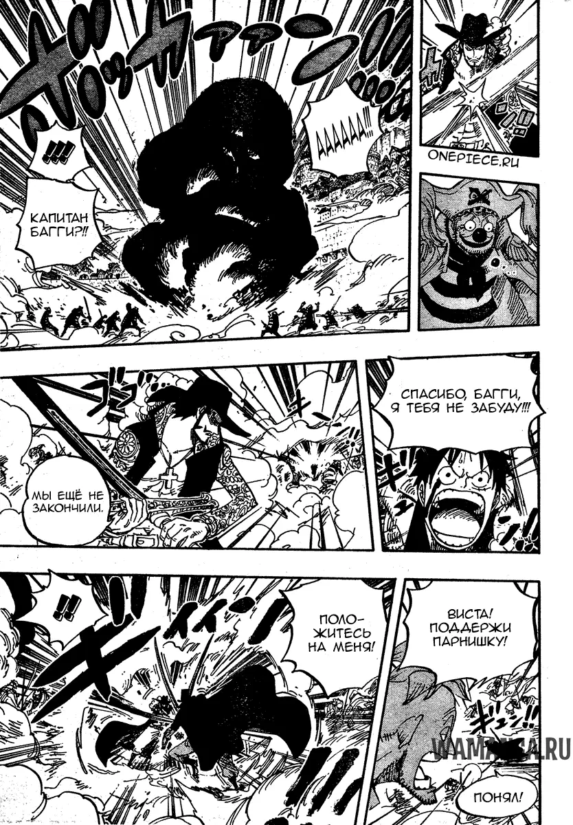 Page 11.000