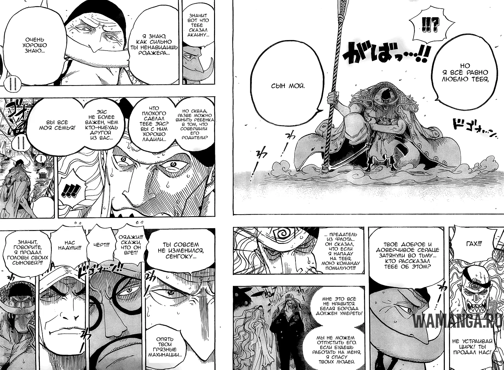 Page 11.000