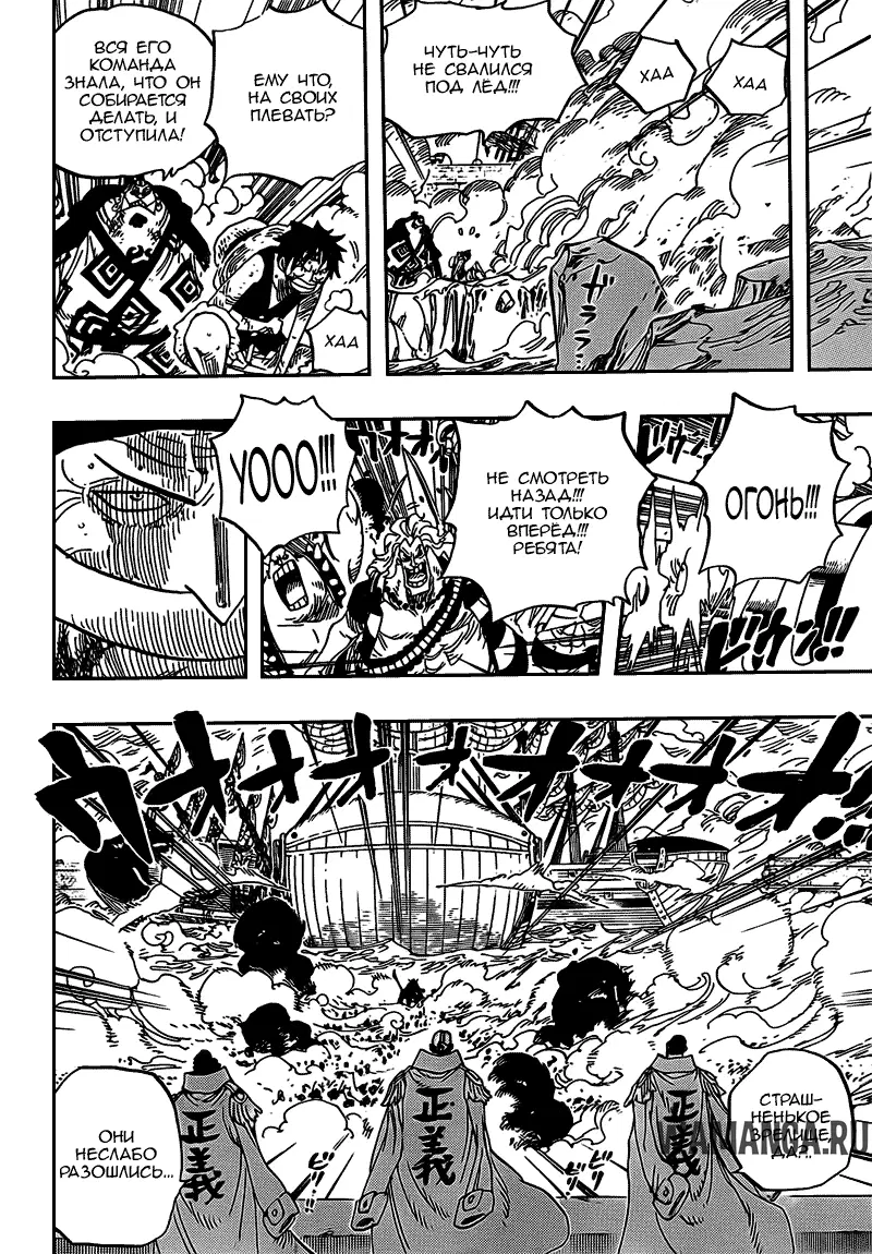 Page 11.000
