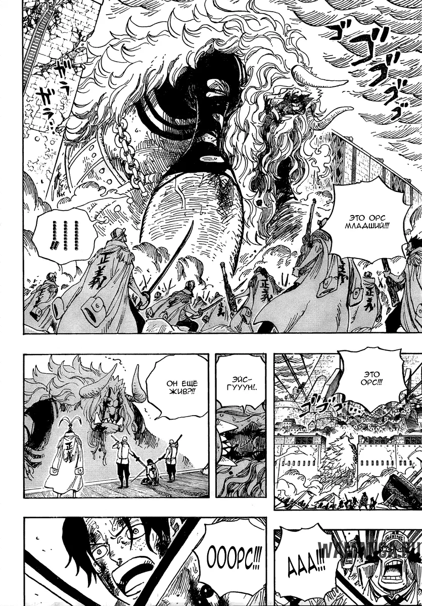 Page 11.000
