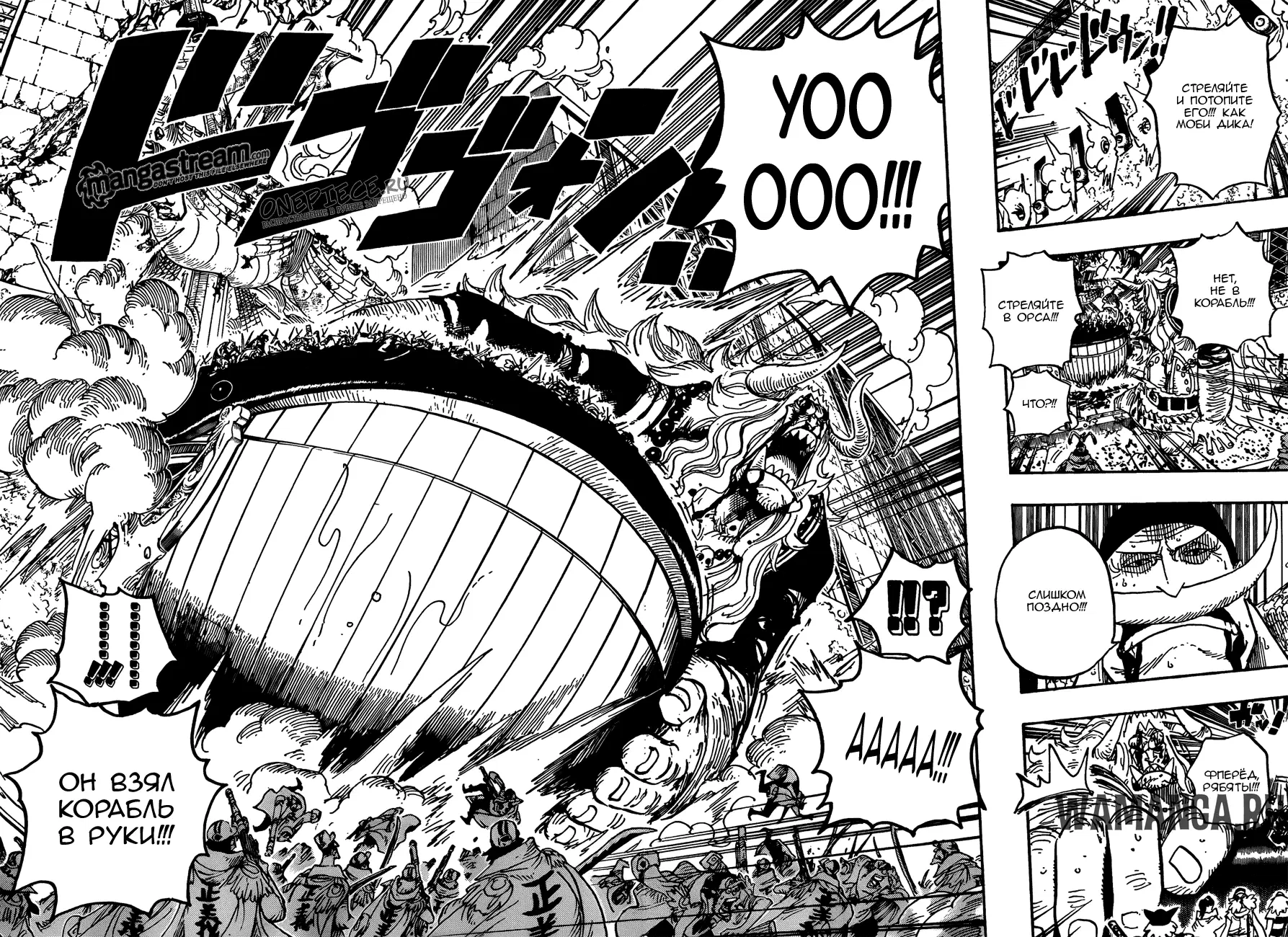 Page 11.000