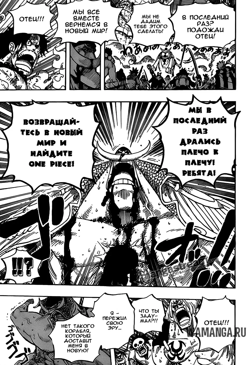 Page 11.000