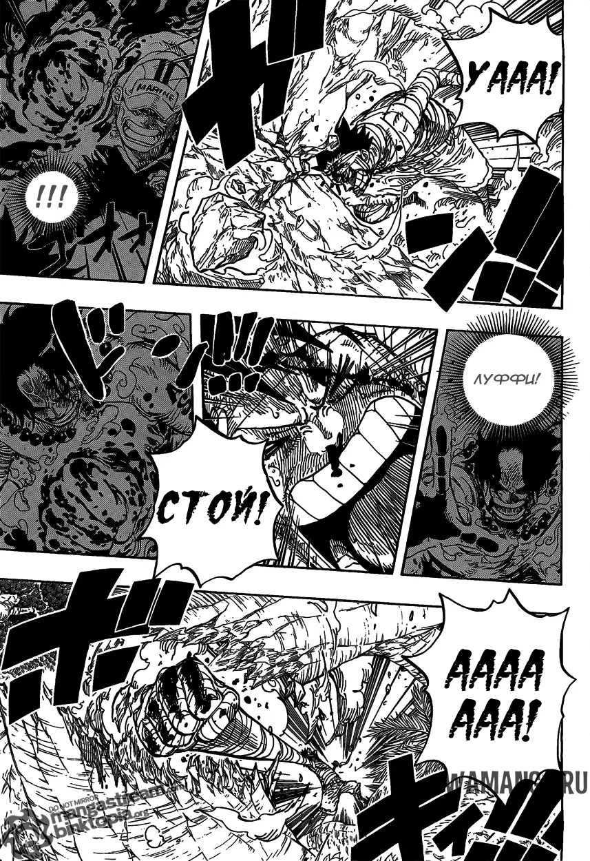Page 11.000