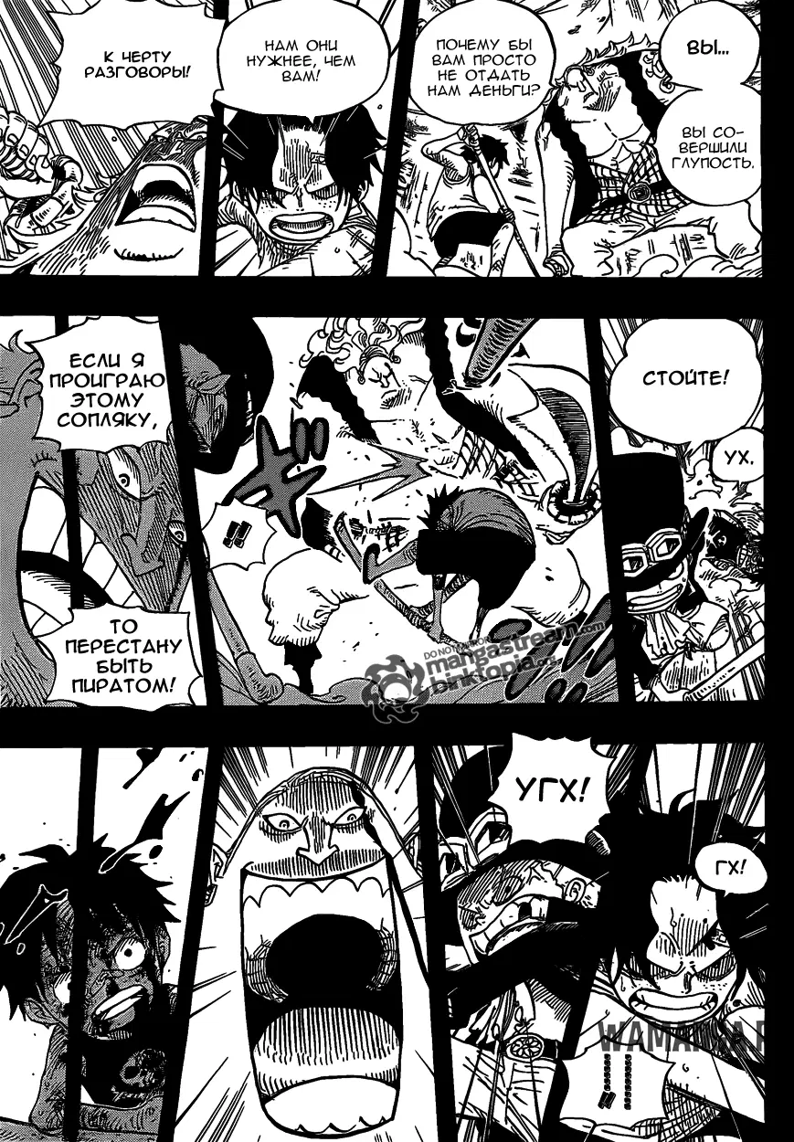 Page 11.000