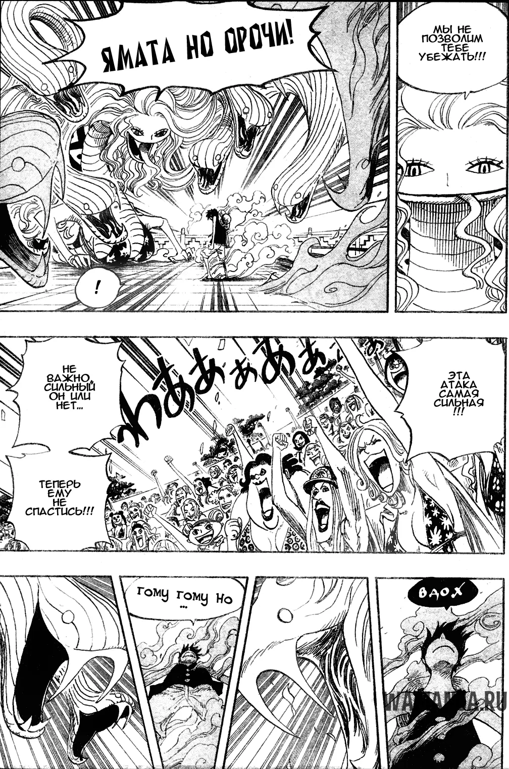 Page 11.000
