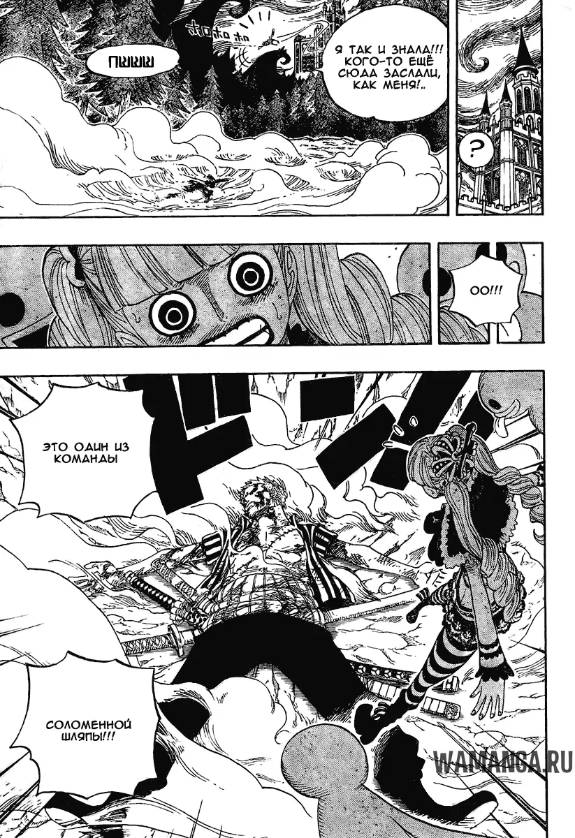 Page 11.000