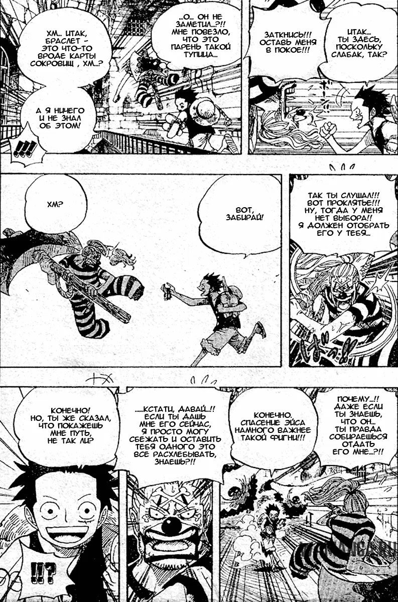 Page 11.000