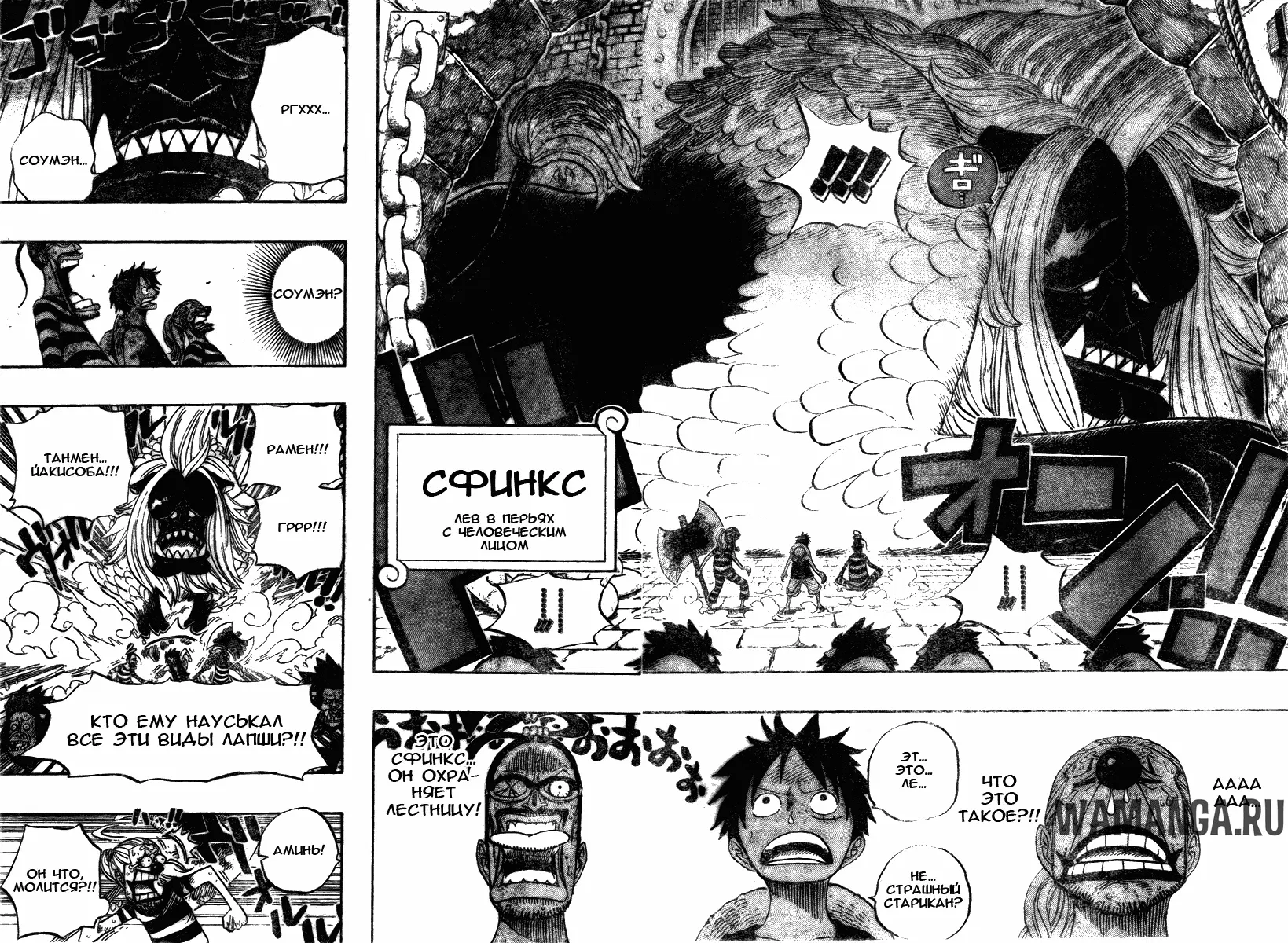 Page 11.000