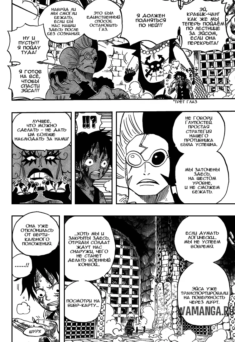Page 11.000