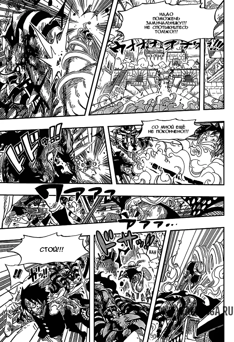 Page 11.000