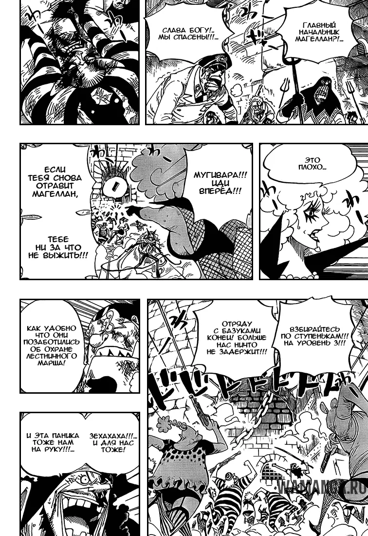 Page 11.000