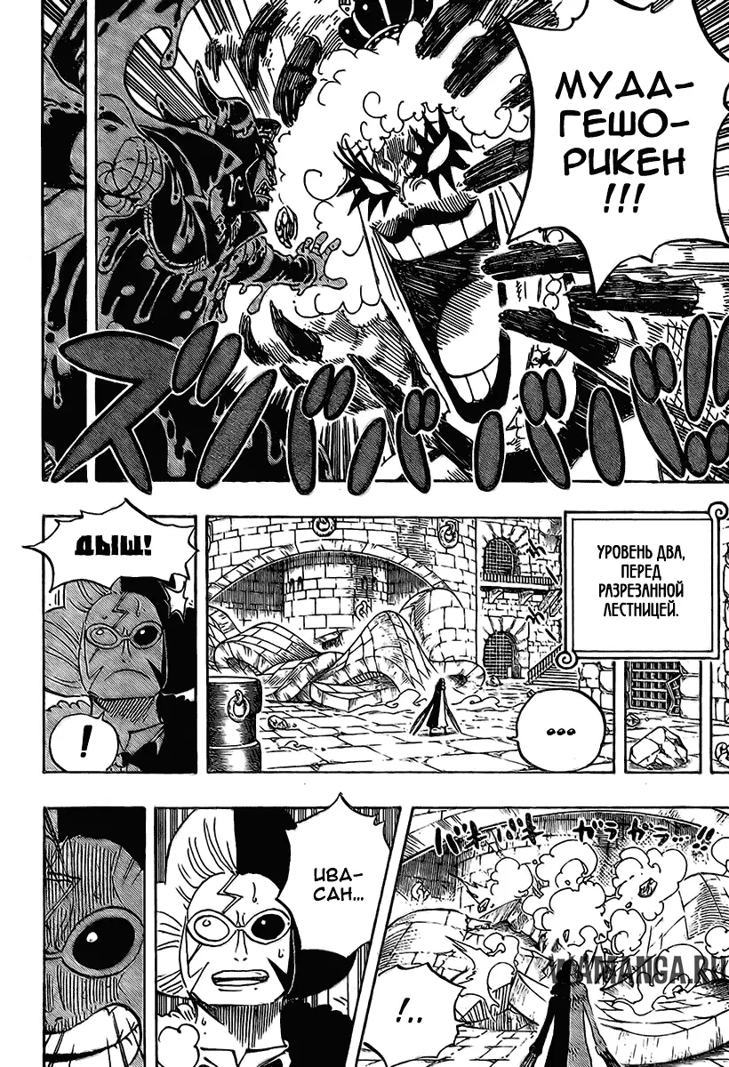 Page 11.000