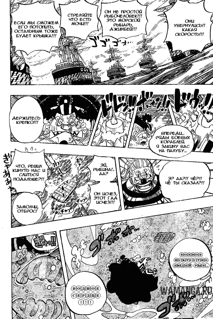 Page 11.000